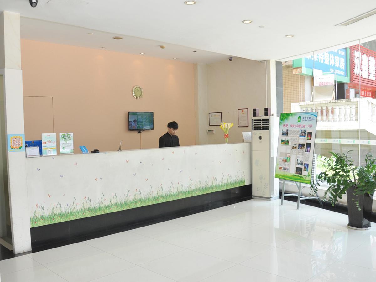 Jinjiang Inn Zhongshan Hubin Road Exterior photo